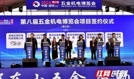 邵东热点爆料新闻最新,真相竟如此惊人！