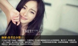 明星爆料私下趣事视频,视频曝光娱乐圈温馨瞬间